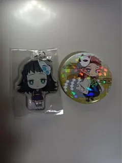 まこも、さびと缶バッジとキーホルダーセット