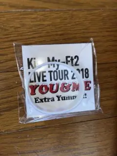 Kis−My−Ft2 yummy  リストバンド