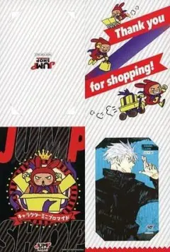 五条悟 キャラクターミニブロマイド　呪術廻線　ジャンプショップ アプリ限定