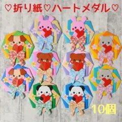 いく＊プロフ１読、願いますm(_ _)m様 リクエスト 2点 まとめ商品