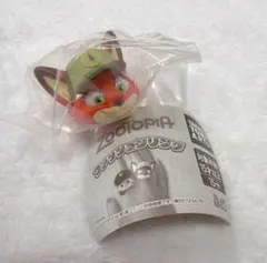 ズートピア ファッションリング ニック・ワイルド 幼少