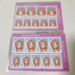 アイカツ 大空あかり グッズセット
