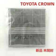 新品未開封！TOYOTA CROWNトヨタ純正クラウンハンカチ グレーチェック柄