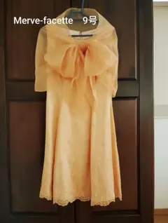 パーティードレス　ワンピース 9号