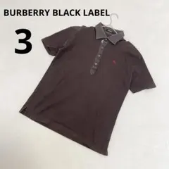 バーバリーブラックレーベル メンズ 半袖 ポロシャツ 無地 ブラウン 3