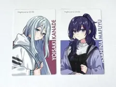 プロセカ エピックカード 宵崎奏 朝比奈まふゆ