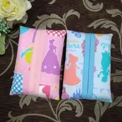 ミニティッシュケース　☆　プリンセス柄　☆　シルエット柄　☆　2個セット