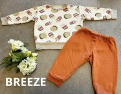BREEZE パジャマ　長袖　ブリーズ　ハンバーガー　ポテト