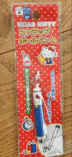 2025年最新】キティ ストラップ レアの人気アイテム - メルカリ