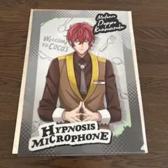 ヒプノシスマイク ヒプマイ ココスコラボ クリアファイル 観音坂独歩
