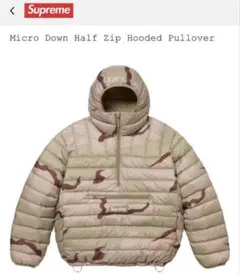 Supreme MicroDown HalfZip HoodedPullover