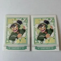 忍たま乱太郎　食満留三郎　ぱしゃこれ　第4弾　まとめ売り