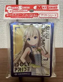 ミッドナイトブルー 柚子 白セーラー スリーブ 未開封 - メルカリ