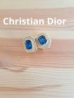 【希少】Dior　青色ストーン　イヤリング