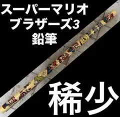 Item thumbnail for item 648595aa-59b3-4823-9130-e56d94b4939a