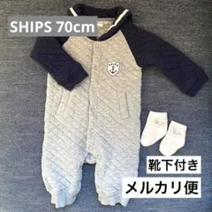 SHIPS シップス　ベビー服　70cm カバーオール おしゃれ　外出