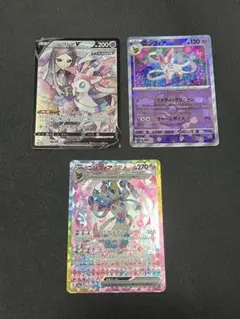 ニンフィアex SAR ニンフィアV CSR マスターボールのサムネイル