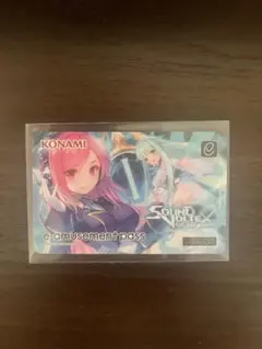 SOUND VOLTEX 採用者限定e-pass - メルカリ
