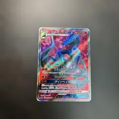 エンニュートGX SR SM2+ 新たなる試練の向こう 051/049 - メルカリ