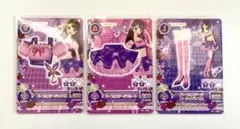 アイカツカード パープルステージコーデ - メルカリ