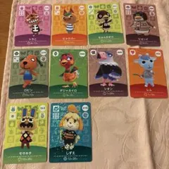 《匿名配送》あつまれどうぶつの森 amiiboカード10枚セット
