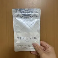 新品未開封】キラリズム ホワイトヴェール プレミアム 飲む日焼け止め