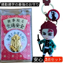 Item thumbnail for item 7e413478-d784-4c68-acc6-21248fbfbd6b