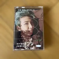 HYBE INSIGHT BTS フォトカードセット