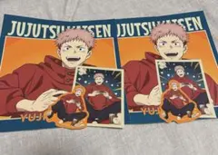 呪術廻戦　セガラッキーくじ　Fun!Fun!Fun! ステッカーセット 虎杖悠仁