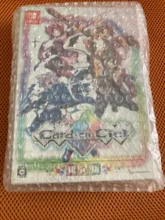 カルドアンシェル　限定版