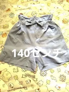 ウエストリボン ハーフパンツ ライトパープル