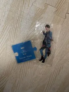 Snow Man 向井康二　アクリルスタンド ジャニーズアイランドストア　台付