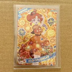 ひみつのアイプリ エレガントジュエルオレンジ リンリン