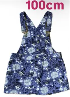 Item thumbnail for item 7c3cbc26-4558-462f-bb87-78ca533351bc