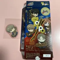 銀魂 吉原大炎上 ローソン トッポ ステッカー 沖田総悟　セット