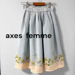 axes femme 花柄 裾プリント フレアスカート パステル ブルー【M】のサムネイル
