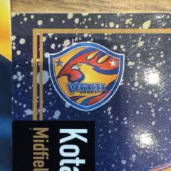 Item thumbnail for item a23c4c0a-16fd-4a8d-83c6-783d7788d54c