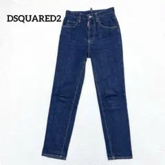 DSQUARED2 デニム ジーンズ イタリア製 ハイウエスト 40 レディースのサムネイル