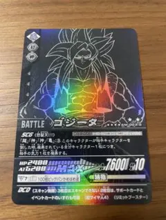 user_bd3d3321様 リクエスト 3点 まとめ商品