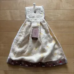 Item thumbnail for item 8adb911c-8f20-4eaf-a4db-5b7ef8fd3a8c