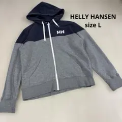 HELLY HANSEN グレー/ネイビー ジップアップパーカー　フェード