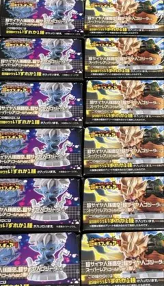 2026年最新】ドラゴンボールカードゲーム未開封BOXの人気アイテム