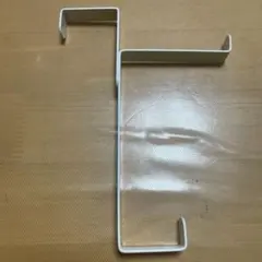 Item thumbnail for item d9cc8afd-af3a-4c90-831b-a24fbb6df2e7