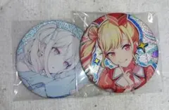 プロセカ　天馬咲希　グリッター缶バッチ2点