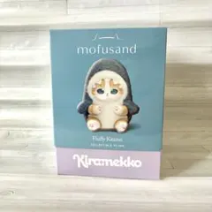 mofusand Kiramekko モフサンド きらめっこ 未開封 1点 - メルカリ