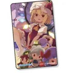 チュウニズム Aime フランドール・スカーレット