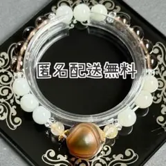 天眼天珠&ビルマ産翡翠&スモーキークォーツ　ブレスレット　内径約16cm