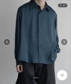 Casper john バリアスルーズ シャツ エンボスドレープ