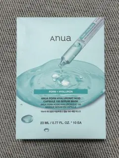 アヌア Anua PDRN ヒアルロン酸カプセル100セラム パック 10枚