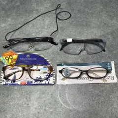 メガネ、老眼鏡等4点セット 現状お渡し